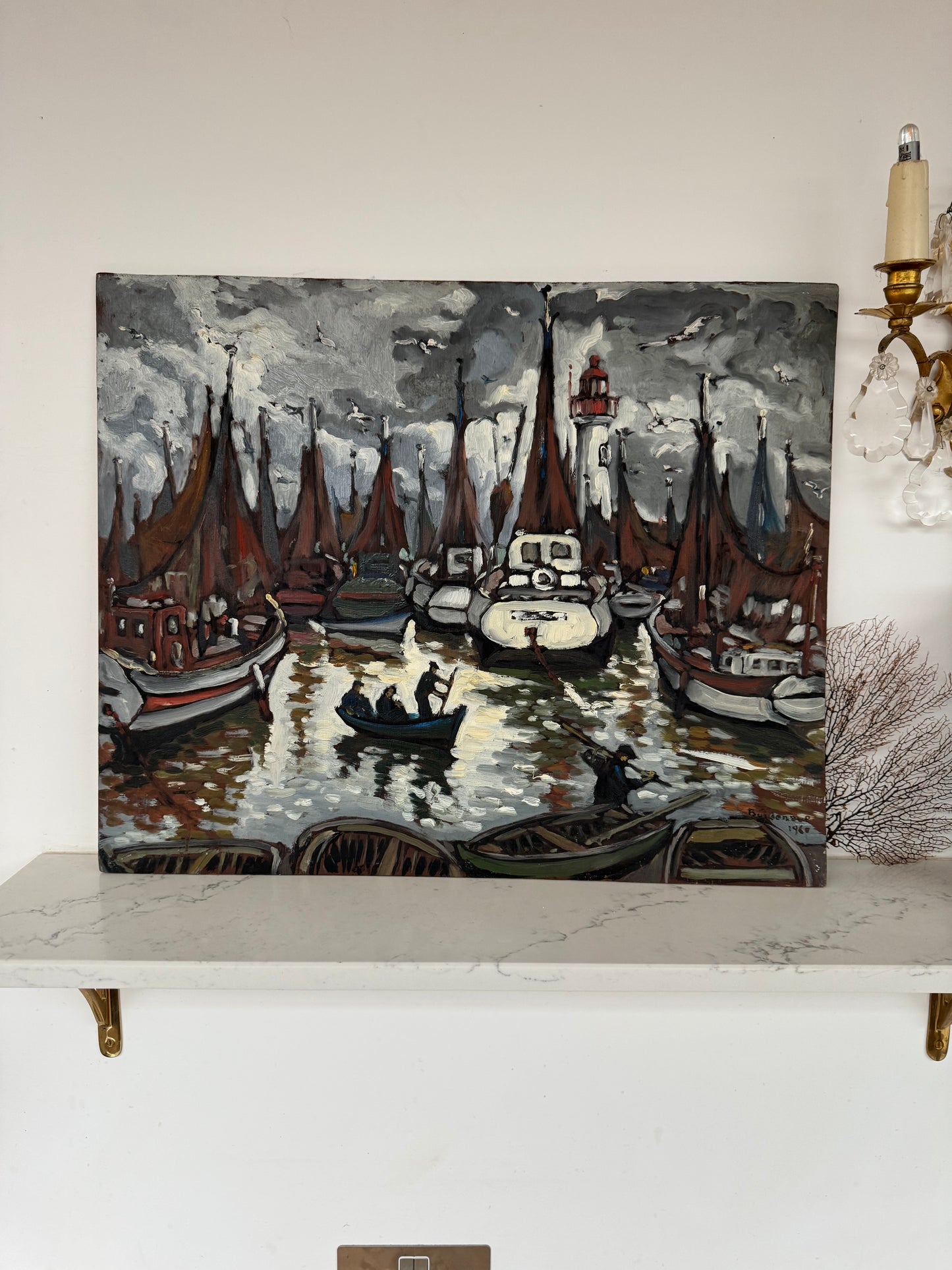 Expressive Mid Century French Harbour Scene Georges Bordonove